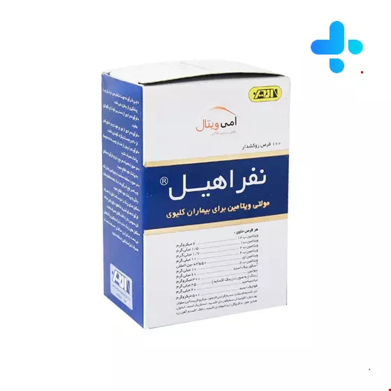 Amivital Nephraheal Multivitamin 100 F.C Tablets