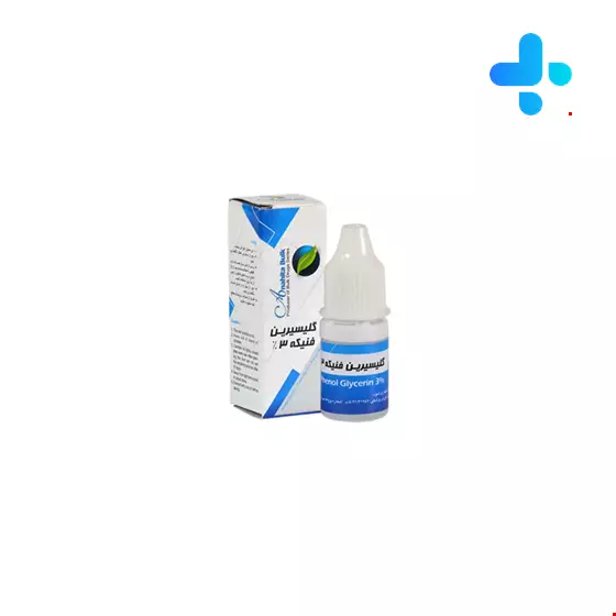 Anahita Alcohol Bouriqe 3% 10 ml Drop