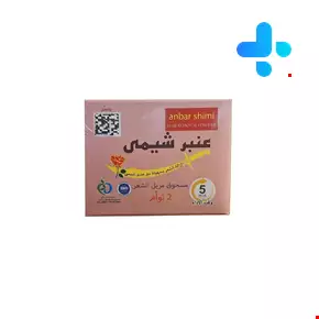 Anbar Shimi Body Powder 