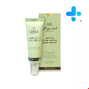 ژل کرم ضد جوش سینره 30 میلی لیتری