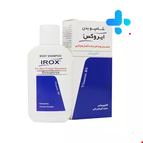 شامپو بدن ضد قارچ ایروکس 200 میلی لیتری