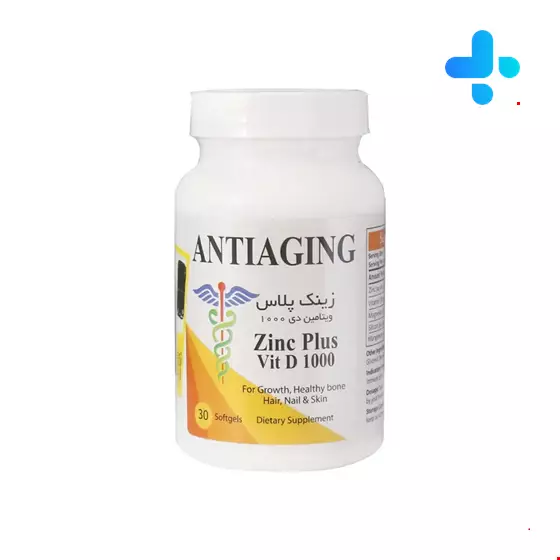 Antiaging Zinc Plus Vitamin D 1000  30 Softgels