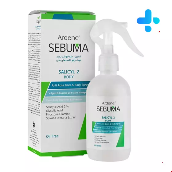Ardene Sebuma Anti Acne Body Spray 250 ml