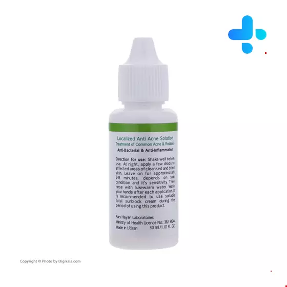 Ardene Sebuma Anti Acne Solution 30 ml