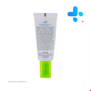 Ardene Sebuma Rapid Acne Spot Removal Gel 20 ml