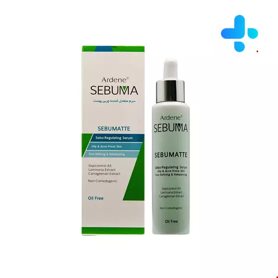 Ardene Sebuma Sebo Regulating Serum 50 g