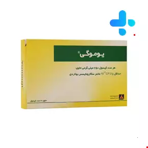 کپسول یوموگی آیریانیک 20 عددی