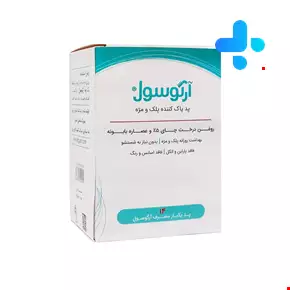Argusol Warming Eyelid Compress Wipes 14 Pieces