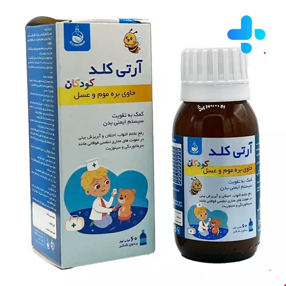Arti Cold kids syrup 60 ml