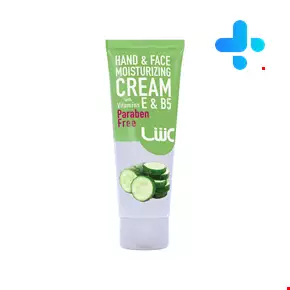 Asch Cucumber Moisturizing Cream 75ml