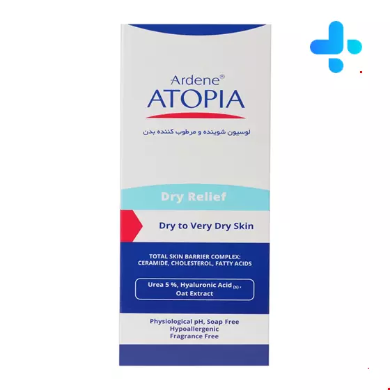 Atopia Ardene Extra Mild Protective Body Wash Dry to Very Dry Skin 250 ml