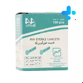 AVA STERILE LANCETS