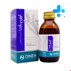 Avi Pect Dineh 120ml Syrup