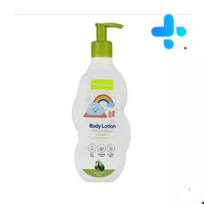 Avocado Body Lotion