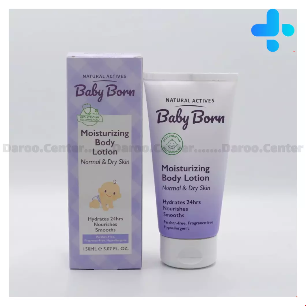 قیمت و خرید لوسیون مرطوب کننده بدن کودک بیبی برن 150 میلی لیتری