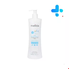 ژل شستشوی کودک 2 در 1 ماتیلدا 400 میلی لیتری