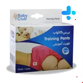 Baby Club Traininig Pants