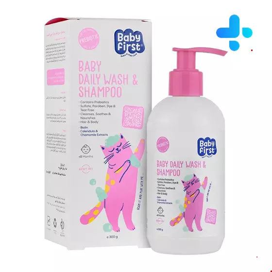 Seagull Baby First Daily Wash Shampoo 300 g