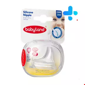 Baby Land Silicone Nipple Code 350