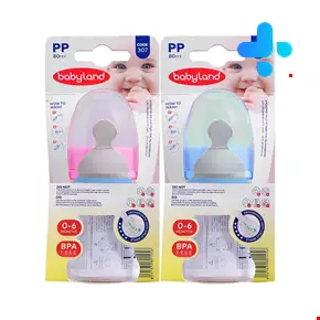Baby Land Baby Bottle 307
