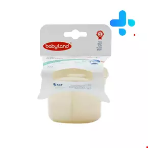 Baby Land Baby Food Container Code 222