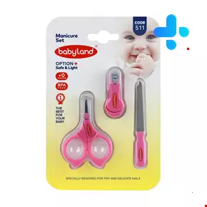 Baby land Baby Manicure Set 511