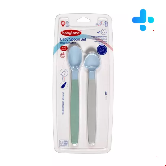 Baby land Baby Spoon Set 219