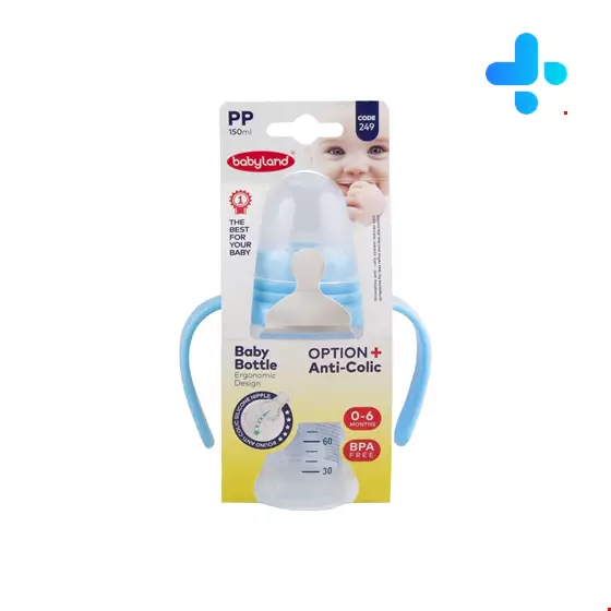 Baby Land Bottle Of Milk Code 249