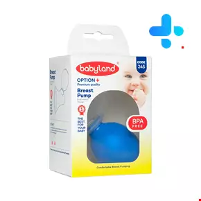 Baby Land Breast Pump Code 245