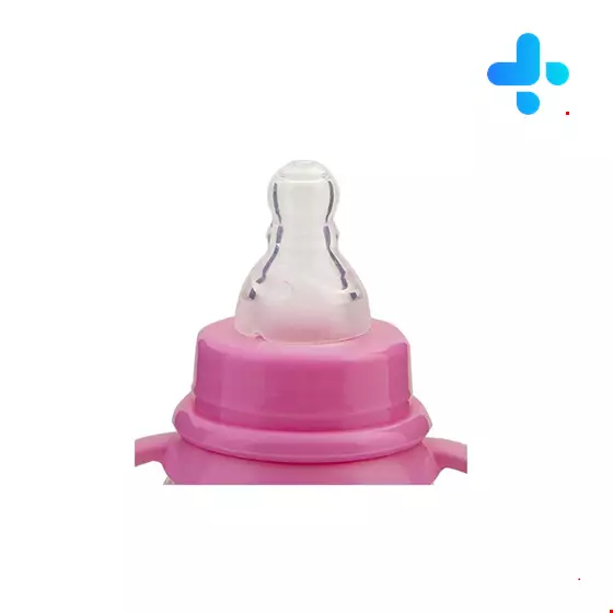 Baby Land Classic Handle Doll Baby Bottle 150 ml