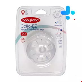 سر شیشه کولیک ایز 0 تا 3 بی بی لند کد 207