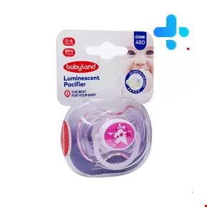 Baby Land Hazelnut Luminescent Pacifier 480