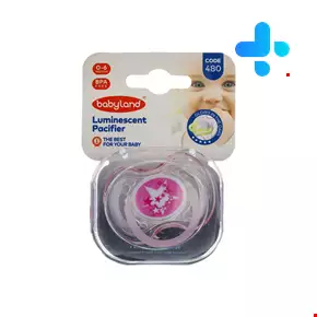 Baby Land Hazelnut Luminescent Pacifier 480