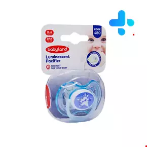 Baby Land Hazelnut Luminescent Pacifier 480