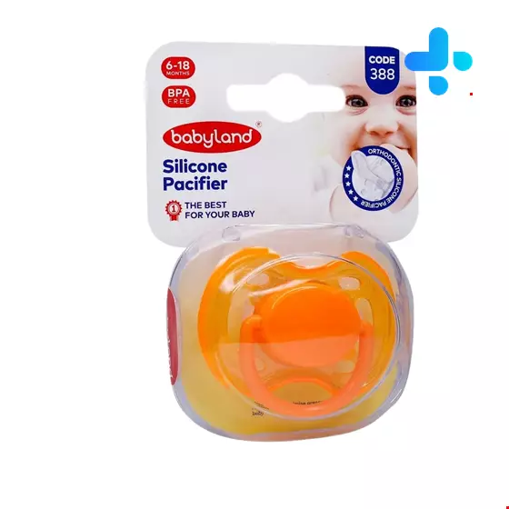 Baby Land Hazelnut Pacifier For Baby 0 to 6 Month Code 383