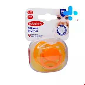 Baby Land Hazelnut Pacifier For Baby 0 to 6 Month Code 383
