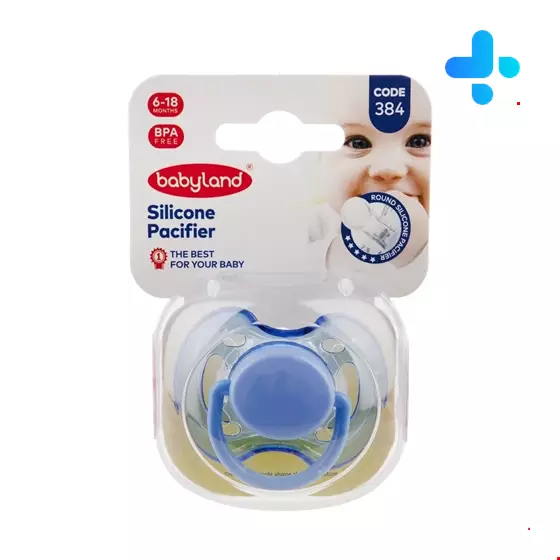 Baby Land Hazelnut Pacifier For Baby 6 to 18 Months Code 384