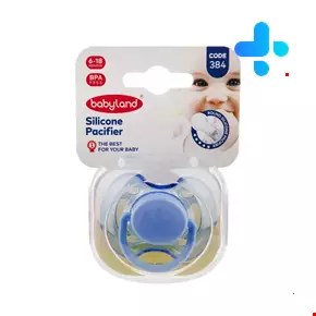 Baby Land Hazelnut Pacifier For Baby 6 to 18 Months Code 384