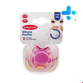 Baby Land Hazelnut Pacifier For Baby 6 to 18 Months Code 384