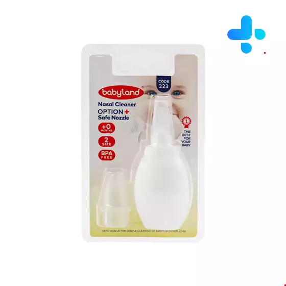 Baby Land Nasal Cleaner Code 223