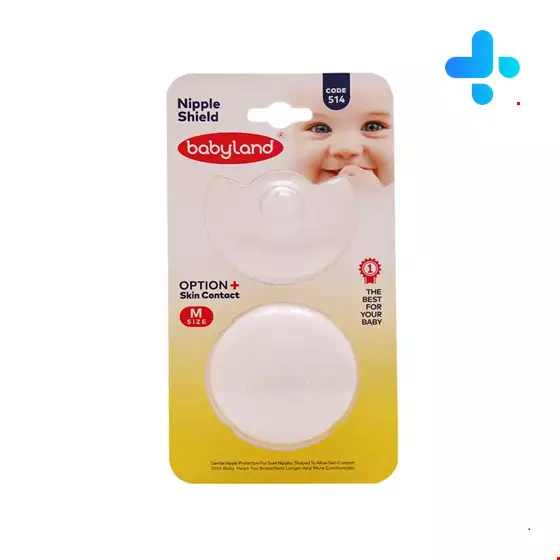Baby Land Nipple Shield Code 514