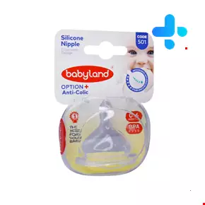 Baby Land Orthodontic Nipple Code 501