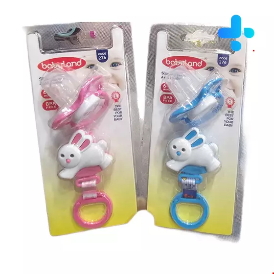 Baby Land Orthodontic Pacifier And Pacifier Holder For Children 6 to 18 Months Baby Land Code 276