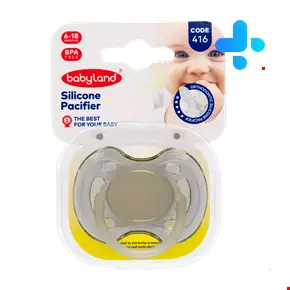  Baby Land orthodontic pacifier suitable for 6 to 18 months code 416