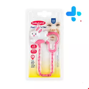 Baby Land Pacifier Holder Code 530