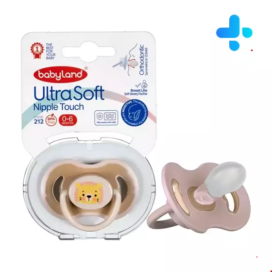 Baby Land Sensitive Pacifier 0 to 6 Months Code 212