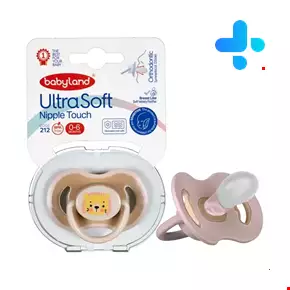 Baby Land Sensitive Pacifier 0 to 6 Months Code 212