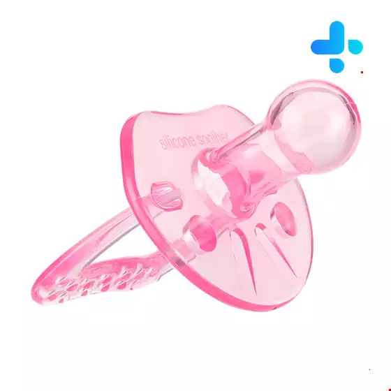Baby Land Pacifier With Protective Case Code 367