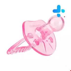 Baby Land Pacifier With Protective Case Code 367