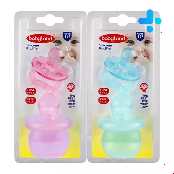 Baby Land Pacifier With Protective Case Code 367